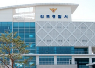 2살 아이, 어린이집서 사망...도대체 무슨 일이?
