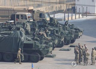 [속보] '주한미군 4천500명 감축 검토' 보도에 국방부, "한미 간 논의된 사항 전혀 없어"