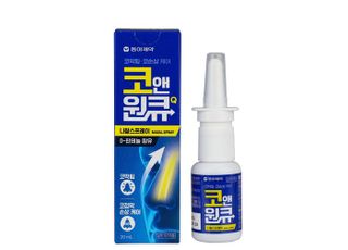 동아제약, 코막힘 완화 '코앤원큐나잘스프레이' 출시