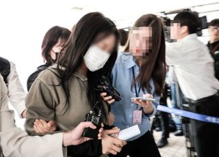 ‘손흥민 협박녀’ 방문했던 산부인과 압수수색…진료 원본 확보