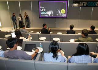 KT Y퓨처리스트, 대학생 서포터즈 마케팅 공모전 성료