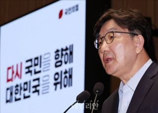권성동 "이재명, 선거운동서 은근슬쩍 거짓말…허위사실유포죄 농락"