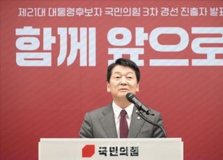 안철수 "이준석 '퍼스트 펭귄' 돼달라…'각개전투'는 절대 불리"