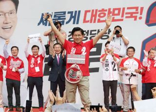 "여러분이 곧 김문수"…국민의힘 전 당원 '홍보특보'로 임명