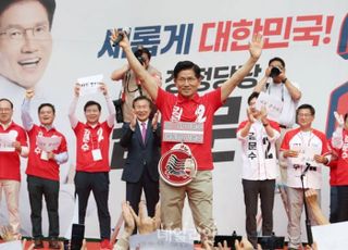 "여러분이 곧 김문수"…국민의힘 전 당원 '홍보특보'로 임명