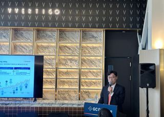 지씨지놈, IPO 앞두고 청사진 공개 …"2028년 매출 700억원 달성"