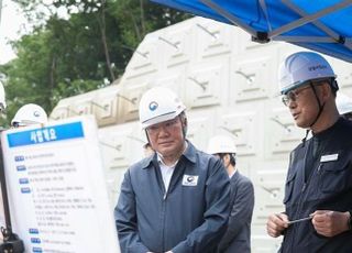 백원국 2차관 "우기 대비 선제적 예방조치 만전"