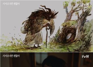 위로 넘어 취미와 연결…일상 파고드는 그림책의 ‘순기능’ [그림책 독자가 변했다③]