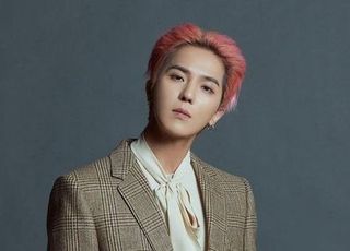 경찰, '부실복무 의혹' 송민호 불구속 송치