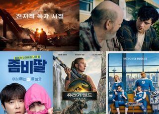 '전독시'부터 '슈퍼맨'까지…여름 성수기 7월 극장가 키워드는 결국 IP [D:영화 뷰]