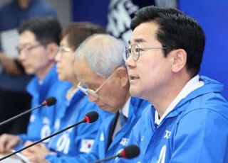 박찬대 "윤석열, 부정선거 선동…대선 결과 마음에 안 들면 불복하나"