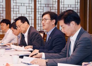 정부, 서울 집값 변동성 확대···토지거래허가구역 추가지정 강구