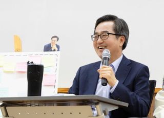 김동연, 노무현 전 대통령 서거 16주기… "'신 비전 2030' 필요" 강조
