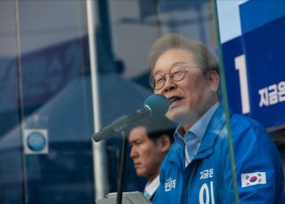 국민의힘 "'성매매·불법도박 의혹' 이재명 아들, 이번엔 불법취업 보도…까도 까도 끝없어"