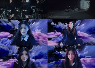 '6월 컴백' 아일릿, '빌려온 고양이' 스니펫 영상 공개
