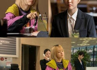'미지의 서울' 박보영, 쌍둥이 언니와 만났다
