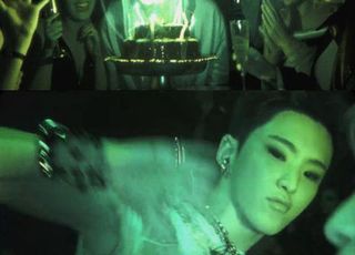 세븐틴, '데어 데블'로 태어나다…'썬더' MV 티저 공개