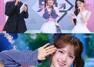 '뮤직뱅크' 수린, 화사하고 상큼한 '보이즈 캔 비'