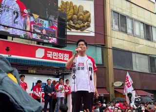 김문수, '선비의 고장' 영주서 이재명 직격…"양심 좀 있어라"