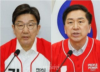 이재명 TV토론에…권성동 "얄팍한 남녀 갈라치기" 김기현 "온통 특권의식"