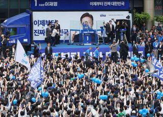 이재명 더불어민주당 대선 후보, 부천 선거유세