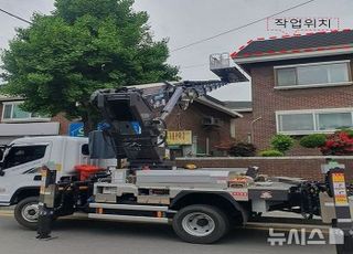 부천 단독주택 2층 옥상서 방수작업 70대 추락해 사망