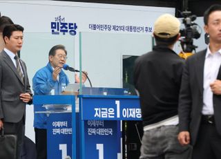 이재명 "윤석열, 내란죄로 부족…외환죄도 수사해야"