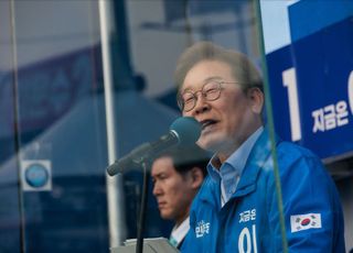 "이재명 '부정선거 주장' 허위 해명"…국민의힘, 허위사실공표죄 고발
