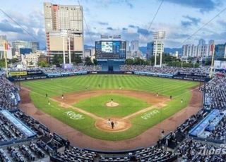 ‘선관위 요청’ 프로야구 대전·창원 경기, 선거일 오후 2시 개최