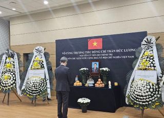 외교차관, 르엉 베트남 전 국가주석 서거 조문…애도 표명