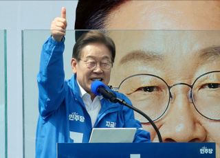 이재명 더불어민주당 대선 후보, 안양 집중유세