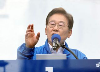 이재명 "여론조사, 줄어드는 것 맞다…신경 안 쓰면 그들 돌아와"