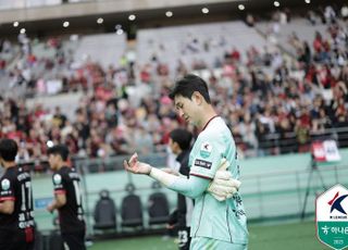 ‘강현무 치명적 실수’ 서울, 수원FC와 통한의 무승부…김기동도 질책