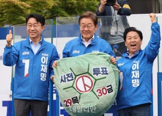 이재명 '과거 부정선거 발언' 파장…국민의힘, '거짓말' 프레임 집중 부각