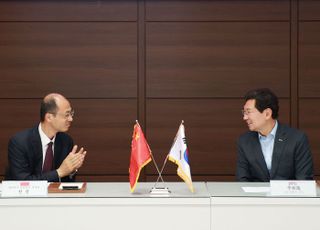 용인특례시, 中 장쑤성 양저우시와 상생발전 위한 간담회 개최