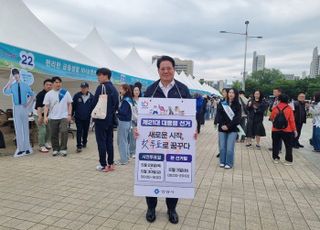 최대호 안양시장, 청소년들에게 '생애 첫 투표' 독려 캠페인