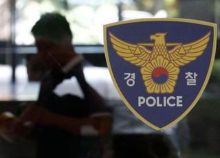 전자발찌 차고 태국인 여성 흉기로 찌른 뒤 도주…30대 검거