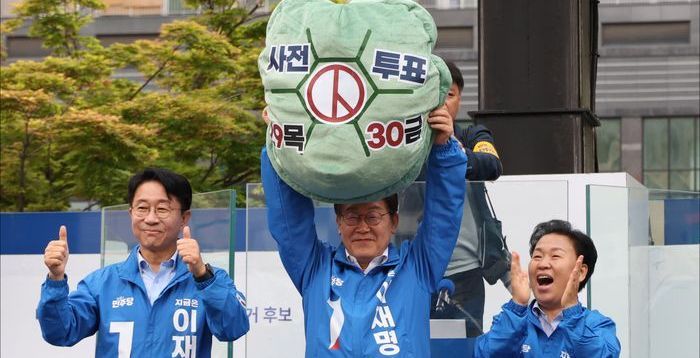 '거북섬 논란'…국민의힘 "이재명, 대통령 자격 없어" 민주당 "허위사실유포"