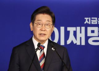 이재명 "이준석, 결국 내란세력과 단일화에 나설 것"