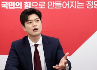 김용태 "당 운영에 대통령의 그림자조차 허용 않겠다"