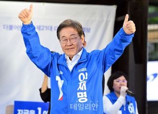 이재명 "나도·가족도 부정부패 않아"…국민의힘 "李, 결국 자신까지 부정"