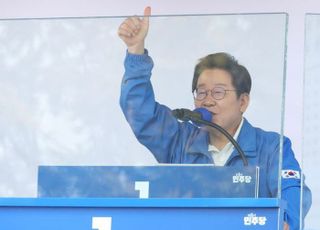 이재명 "나는 성과 내고 칭찬받는 전문…바빠서 정치보복 시간 없다"