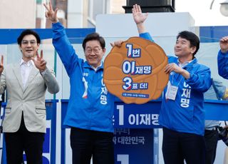 이재명, 국토균형발전 강조…"도시서 힘들면 고향서 태양광 농사"
