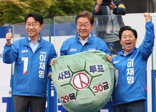 "입만 열면 논란"…국민의힘, '이재명 발언'에 십자포화