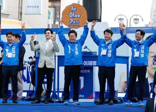 [현장] 이재명, 충청서 실용주의로 반등 시도…"대선 승리하면 주가 상승"