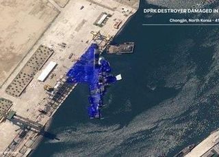 북한, 군수공업부 부부장 구속…연일 구축함 진수사고 '진상규명' 나서