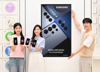 삼성 '갤럭시 S25 시리즈' 국내 200만대 판매 돌파…전작 보다 2주 빨라