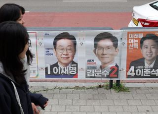 대선, 최악 막으려면 차악이라도 선택해야