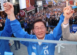 [속보] 이재명 "굳건한 한미동맹 토대 실용외교…日, 중요 협력파트너"