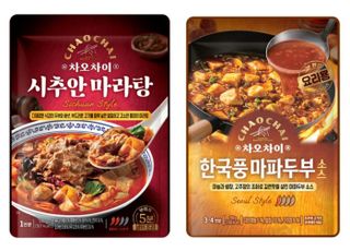 차오차이, ‘시추안 마라탕’‧‘한국풍 마파두부 소스’ 출시